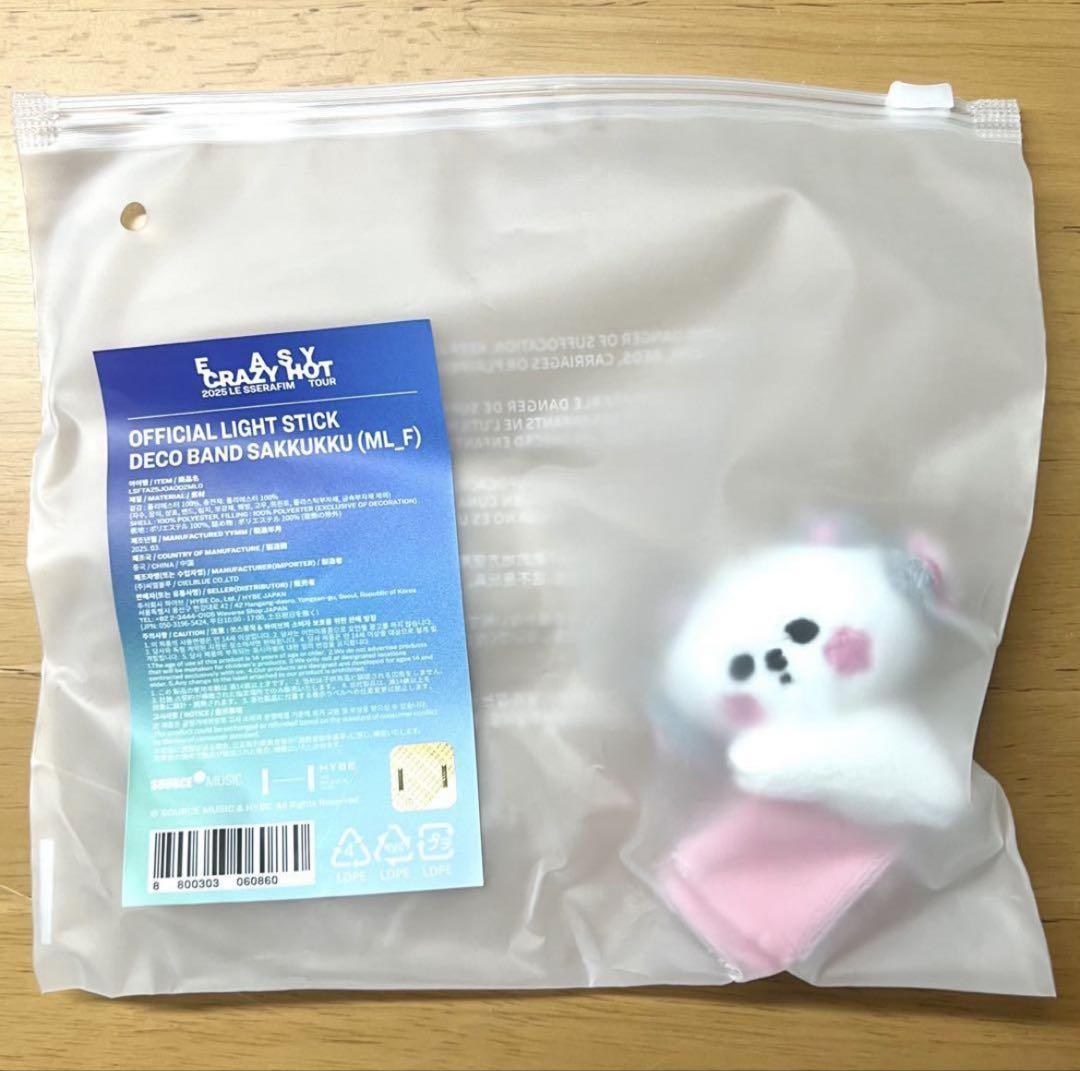 

[USED] le sserafim Seoul Con fim s Club Deco Band Sakura