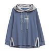 Mom's Casual Hooded Pullover for Women - Loose Fit, Spring/Fall 2024 Trend
