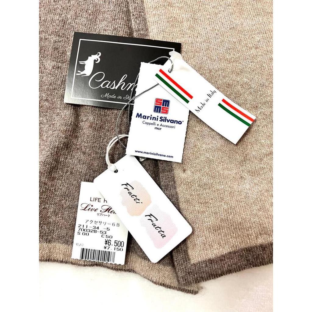 Used Made in Italy Marini Silvano Cashmere Blend Hole Wool Mini Muffler
