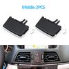 1/2/4PCS Car Air Vent Middle Left Right AC Vent Grille Paddle Clip Slider For Mercedes Benz E Class Cabriolet Coupe W207 E350