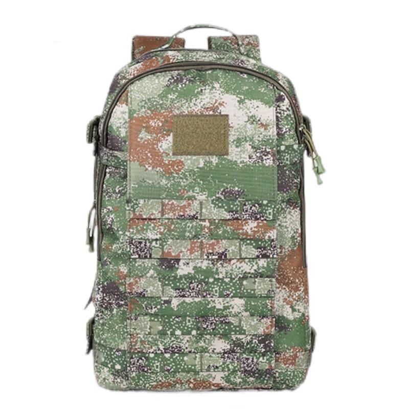 

3528 Camouflage Tactical Outdoor Backpack