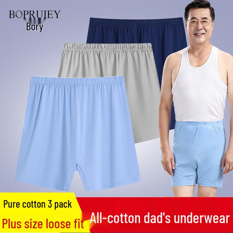 Boruio Men s Plus Size Cotton Antibacterial Loose Boxer Briefs 4XL