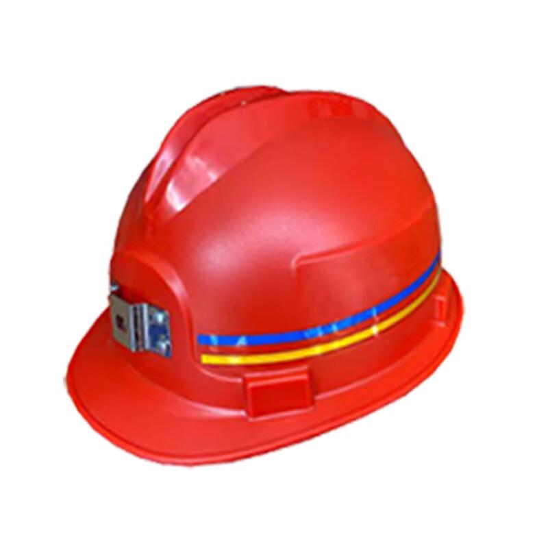 Longchan ABS Fiberglass Miner s Safety Helmet