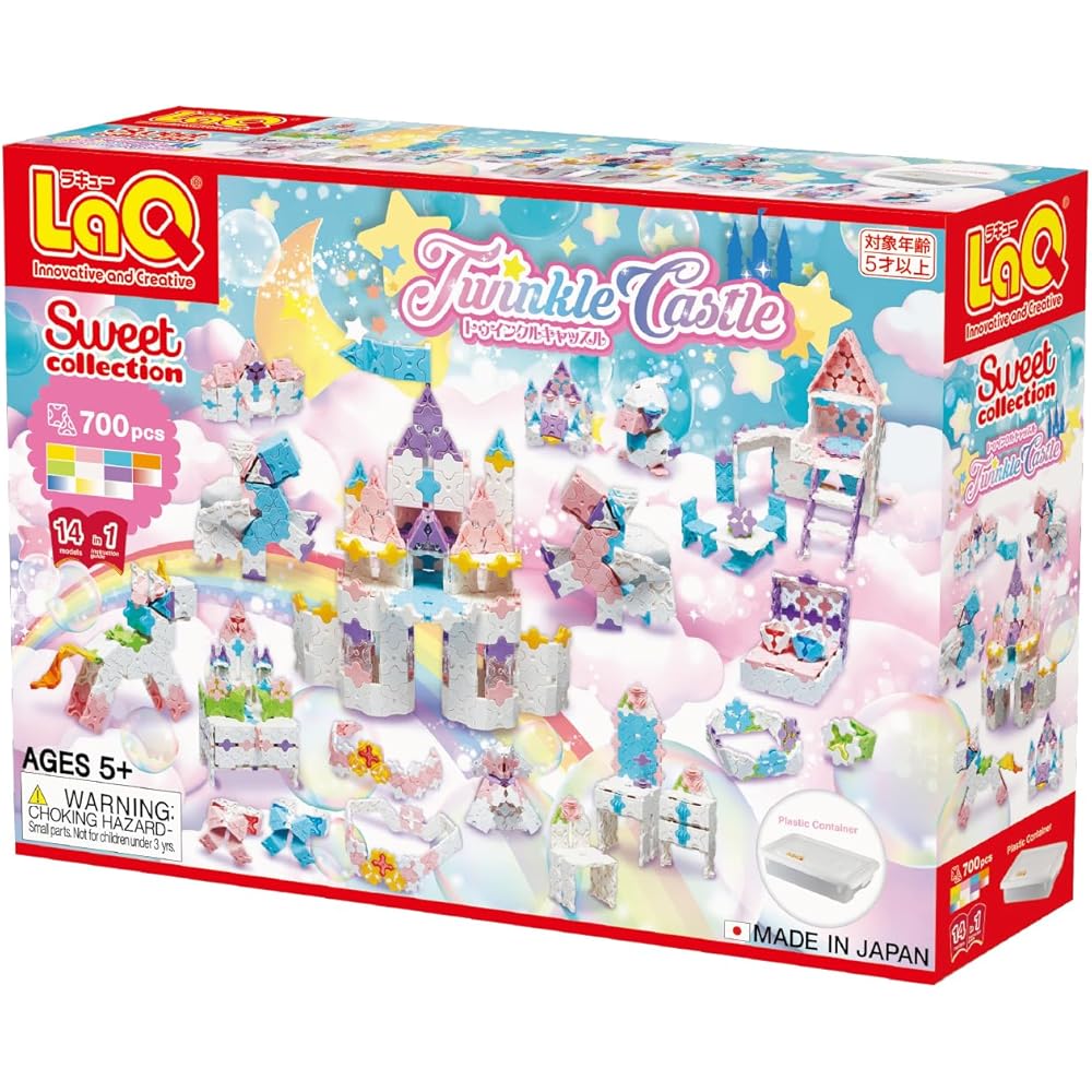 Yoshiritsu LaQ Sweet Collection Twinkle Castle Plastic Building Blocks Set 700 pcs