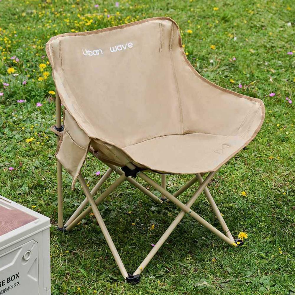Mini Portable Folding Moon Chair Curved Recliner Chair for Kids Outdoor Camping Fishing Folding Chairs Travel