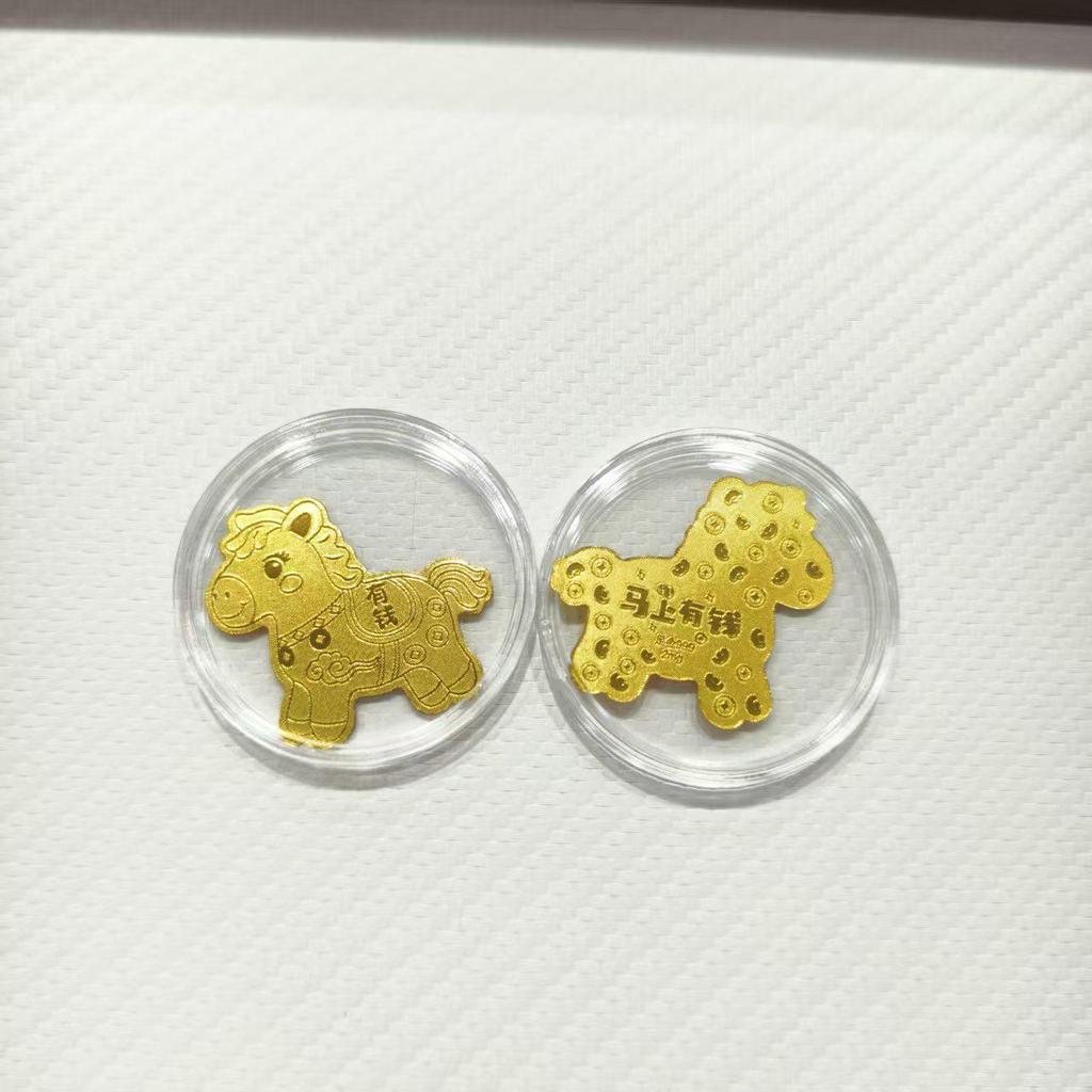 Gold 999 Pure Princess Phone Sticker for Luck and Prosperity