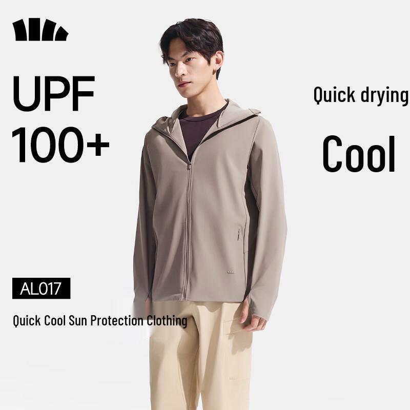 Beneunder Men's Outdoor UV Protection Breathable Quick-Dry Jacket