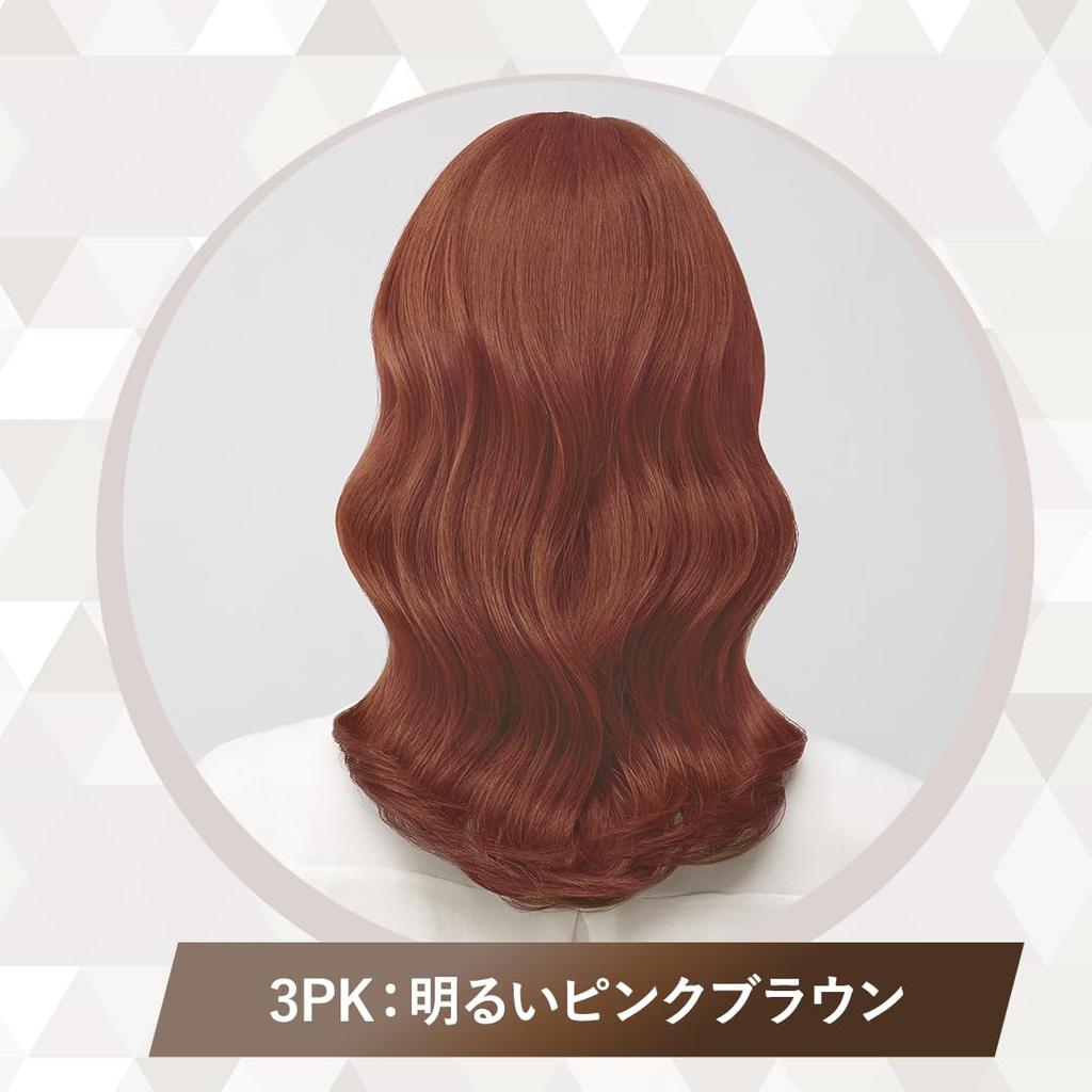 Cielo Mousse Color for Gray Bottles by Hoyu Hair, 3-pack (2 + Bonus) [Quasi-drug]