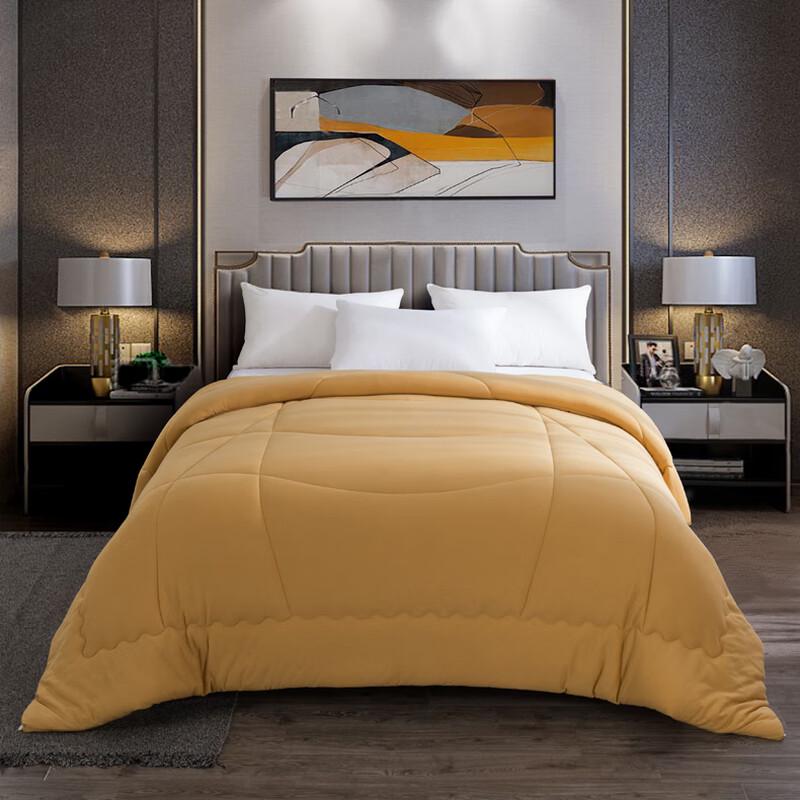 

Yamian Knitted Quilt