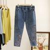 Korean Style Plus Size Slim Fit Jeans For Women With Rhinestone Patchwork