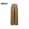 ONLY Women's Pleated Loose Straight Casual Pants