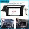 9 Inch Car Frame Fascia Adapter Android Radio Dash Fitting Panel Kit For TOYOTA ZELAS 2011-2014