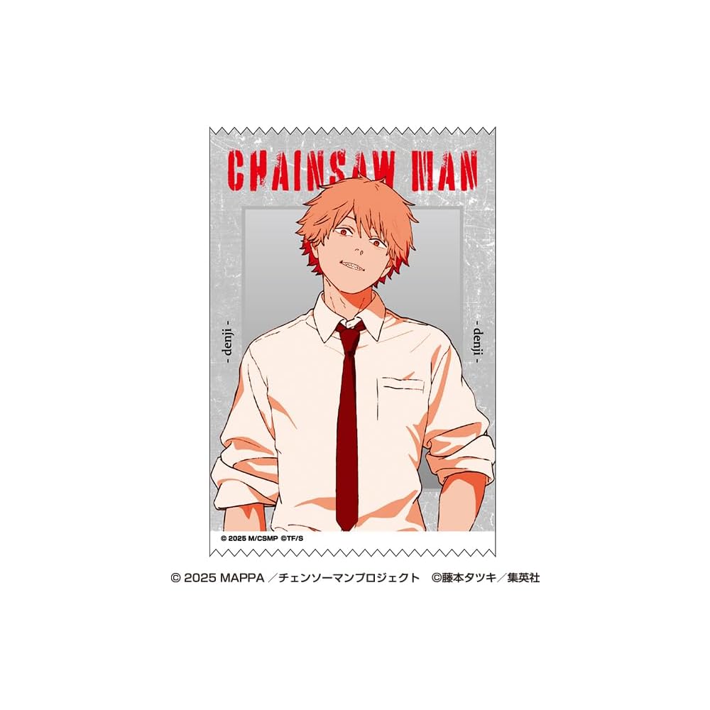 Ensakai Chainsaw Man Reze Edition Satin Cross Sticker 120x80mm Polyester