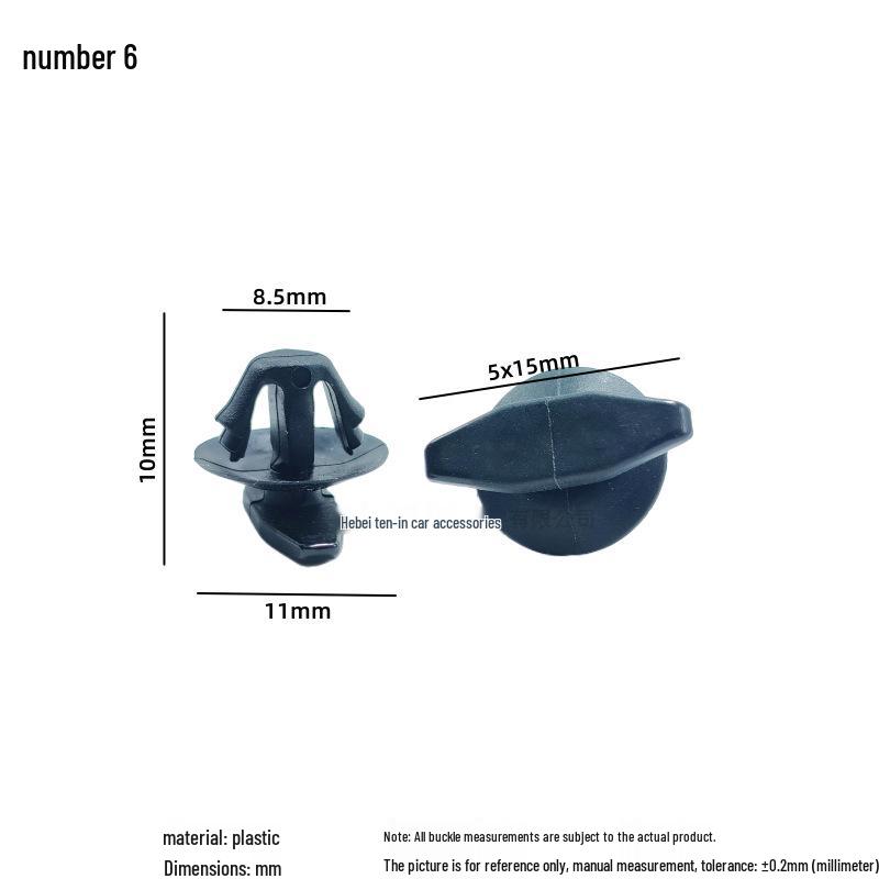 Rubber Seal Retaining Clip for Car Door Trim (BMW, Hyundai, Wuling, Baojun)