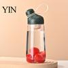 Travel Water Bottle Tritan Plastic Bottle, with Leak Proof Lid, 600ml Capacity, Fast Ergonomic Sport Vessel Drinking Spout Sports for Fitness Running