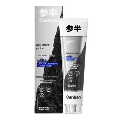 Canban Zeolite Cleaning Toothpaste 140g