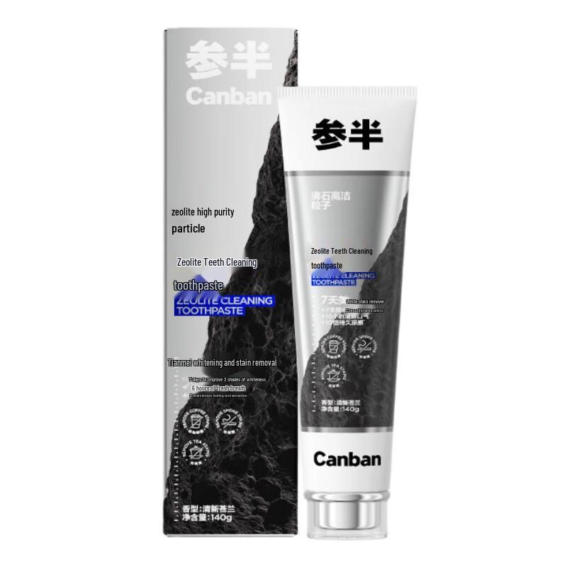 

Canban Zeolite Cleaning Toothpaste 140g
