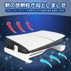 Horizontal Stand for PS5 Improved Heat Earthquake Scratch New PS5 PS5 Slim Horizontal PS5 Includes Fixing Compatible with PS5 Slim Disc Digital Pro