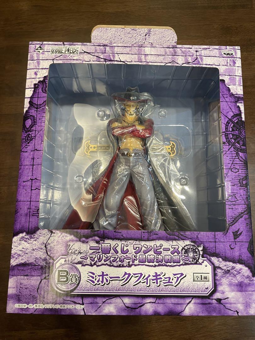 

[USED] One Piece Mihawk Figure Marineford Final Battle
