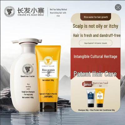 Long Hair Village Men's Rice Water Scalp Care Set