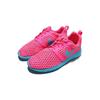 Nike Roshe One Kids' Casual Shoes Pre School 819694-602