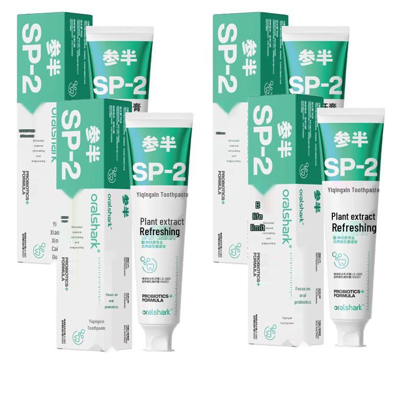 

Canban Whitening & Stain Removal Toothpaste