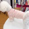 Kæledyr Sommer T-shirt Flæse Kortærmet Sød Hundetøj til Katte Små Mellemstore Hunde Åndbar Sommer Kæledyrs Outfits