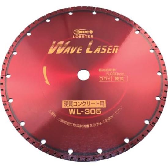 

EBI Diamond Wheel Web Laser 304mm Hole Diameter 22mm WL30522 (Dry Type)
