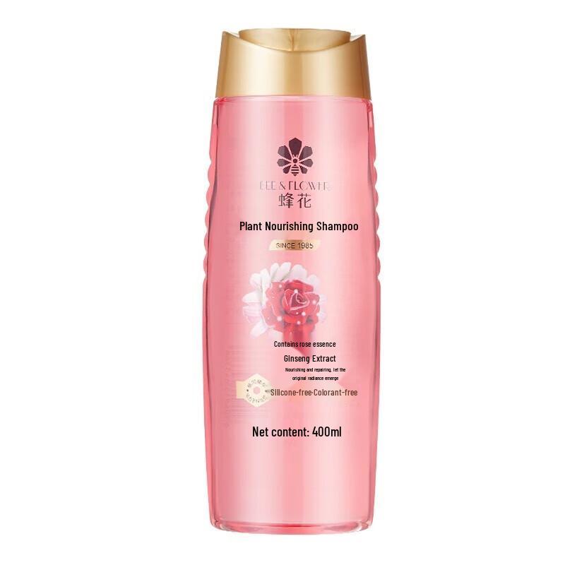 Fenhua Silicone-Free Rose Ginseng Essence Shampoo (2 X 400ml)