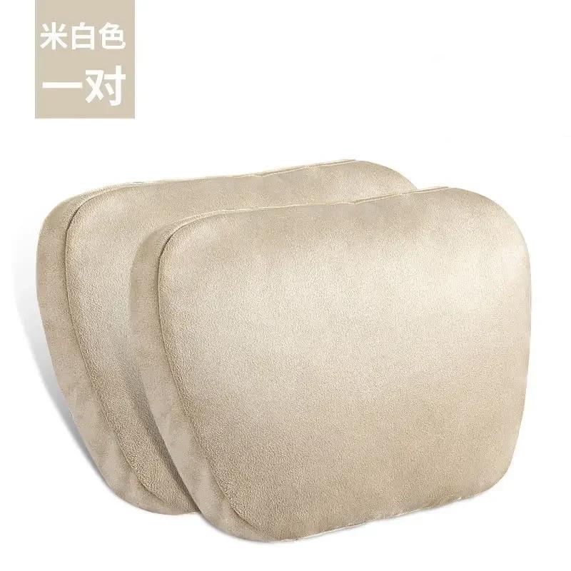 2pcs Top-Quality Car Headrest Neck Support Seat Cushion Pillow S-Class Soft High Elastic Back Rest Auto Adjustable  Nek Pillows