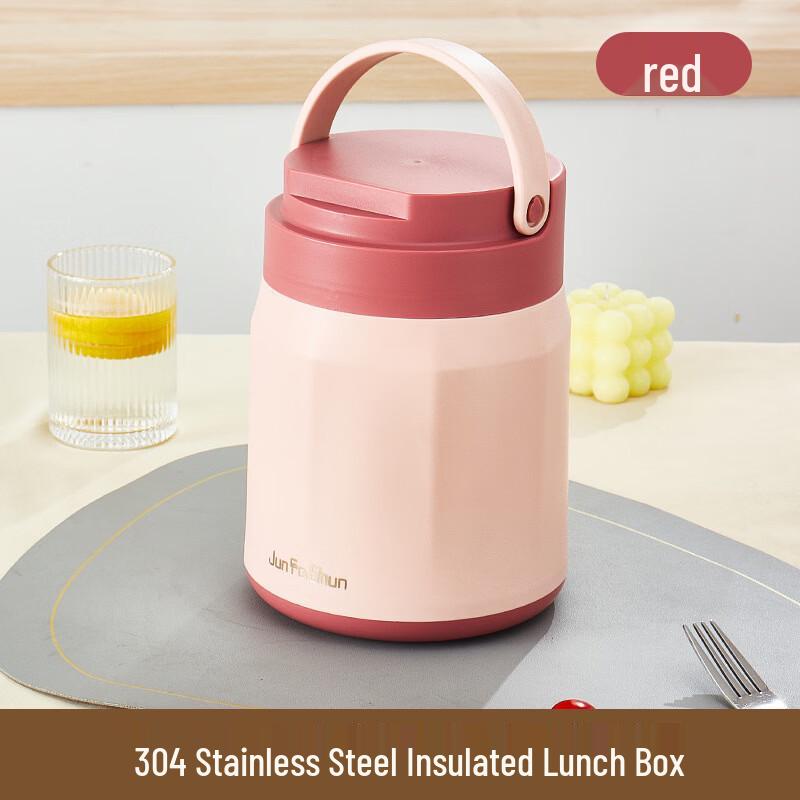 

Handun 304 Stainless Steel Vacuum Insulated Lunch Box