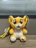 Hydrochoerus Hydrochaeris Lulu Plush Panda Toy With Hanging Cord For Kids Gift