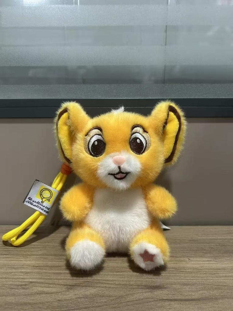 Hydrochoerus Hydrochaeris Lulu Plush Panda Toy With Hanging Cord For Kids Gift