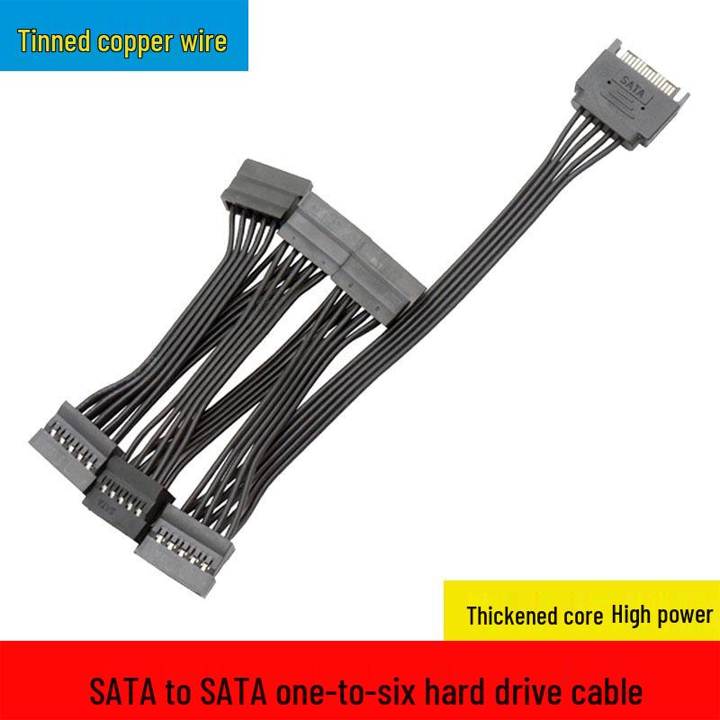 

15-контактный кабель-удлинитель питания SATA (от 1 до 5) для интерфейса жесткого диска 42-72 cm