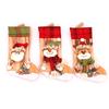 Three-dimensional Printed Christmas Stocking Gift Bag Snowman Christmas Decorations Small Gifts for Children