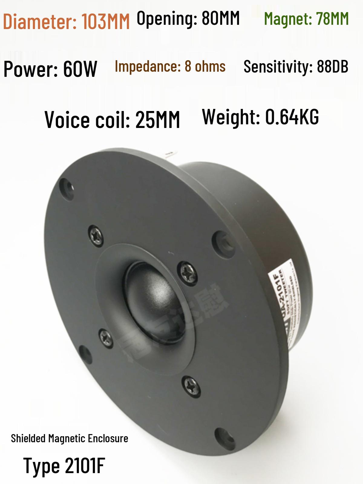 Jiaxun 4  Silk Dome Audiophile Tweeter Speaker, 8 Ohm, Magnetic Shielded, Home HiFi Unit.