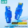ShanZhe RJ45 Ethernet Network Cable Connectors
