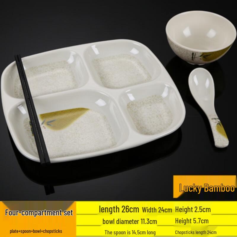 Lucky Bamboo Thickened Melamine Dining Set