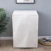 Universal Fit Dust Cover Dust Proof Appliance Cover Laundry Machine Protector  Appliance Protection