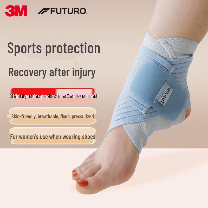 3M Futuro Women s Breathable Sport Ankle Brace