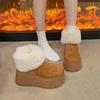Raised Thick-soled Lapel Fluffy Snow Boots Winter New Piled Thickened Cotton Shoes Short Boots