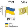 Ukraine Flagge Brosche Wappen der Ukraine Ukrainische Nationalflagge Pin Für Rucksäcke Hut Tasche Kleidung Patriotisches Abzeichen Emaille Pin