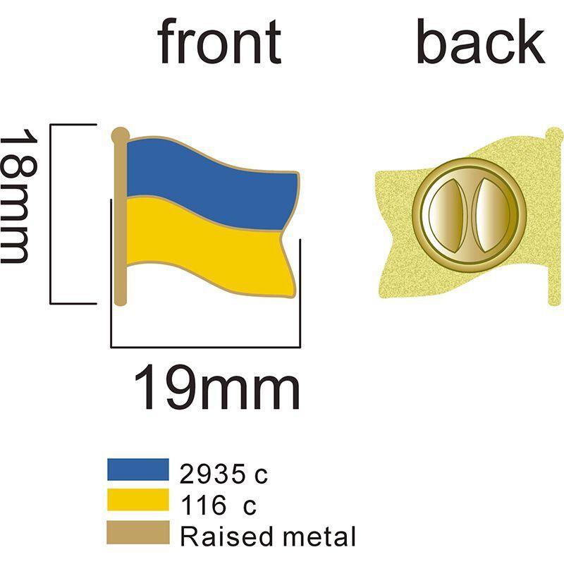 Ukraine Flagge Brosche Wappen der Ukraine Ukrainische Nationalflagge Pin Für Rucksäcke Hut Tasche Kleidung Patriotisches Abzeichen Emaille Pin