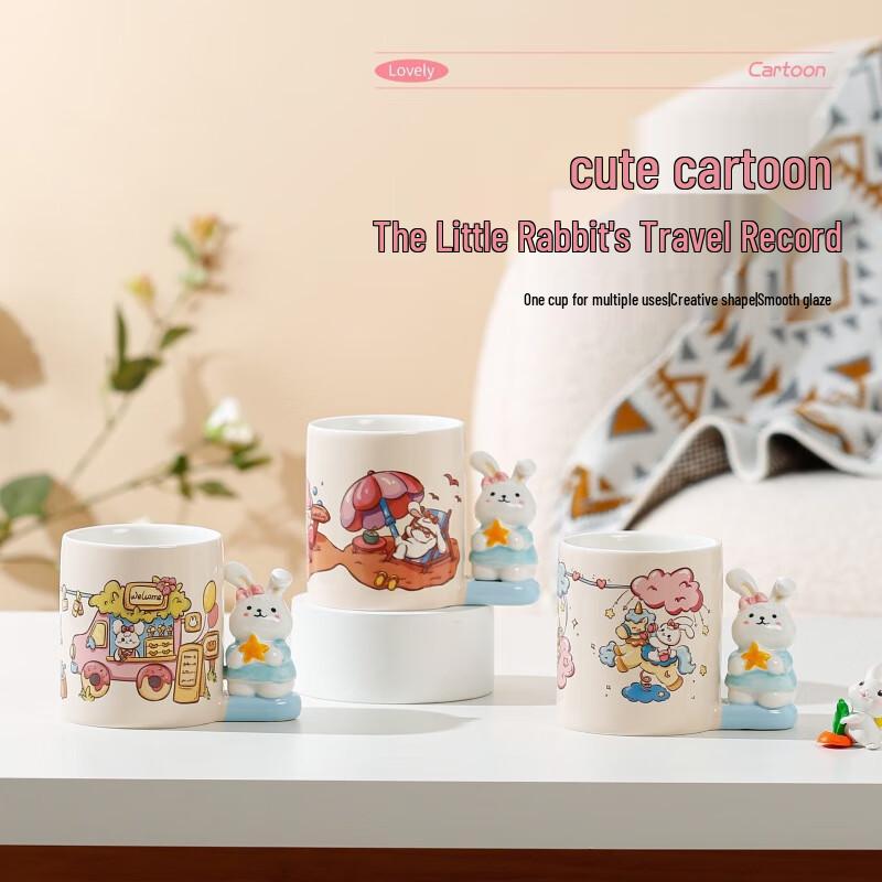Bai Zi En Cute Traveling Rabbit Ceramic Mug