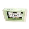 Jasmine Handmade Soap Natural Handmade Soap Skin Moisturizing Fragrant [WFJGL2U_251108]