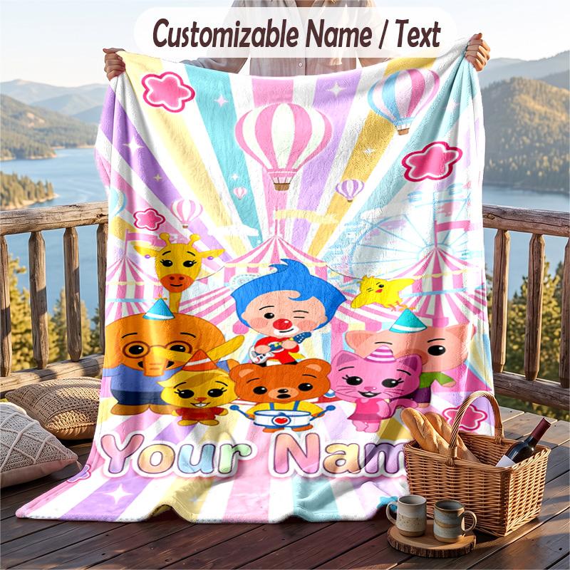 El Payaso Plim Plim Flannel Blanket, Personalized Custom Name Text, Soft Warm Plush Throw Blanket For Gift