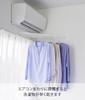 Yamazaki Tower Corner Clothes Compatible with Drywall 83cm W X 26cm D X 3cm H Drywall Tweezers and Wood Screws To Make Holes Less Model 10017 Rack,