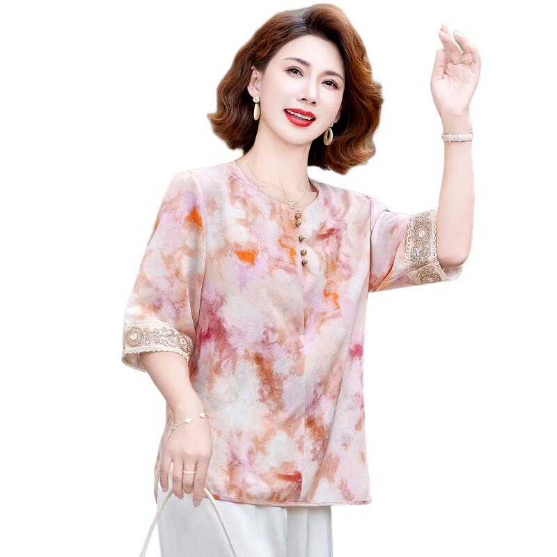 YUZHAOLIN Women's Chinese Style Loose Short-Sleeve Top