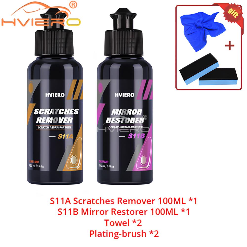 50-300ml Car Scratch Removal Kit Anti-scratch Repair Agent Paint Care Polishing Liquid Wax Automotive Detailing Cars Accessories