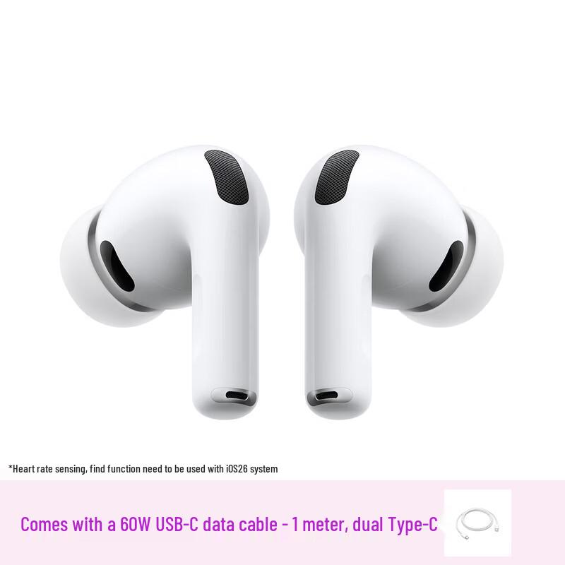 

Apple AirPods Pro (3rd Generation) with MagSafe Charging Case (USB-C)